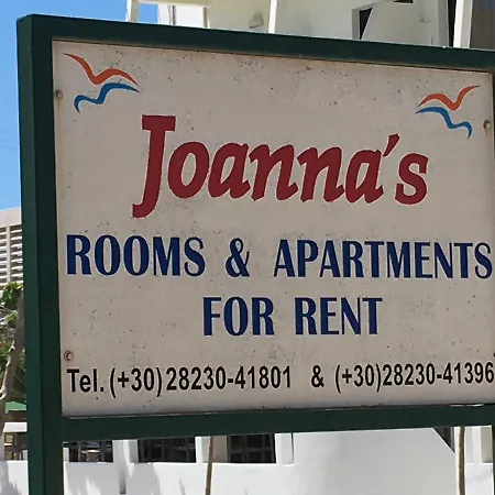 Apartment Joanna's Place *